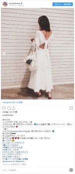 　※「木下優樹菜」インスタグラム