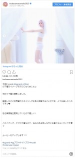 　※「益若つばさ」インスタグラム