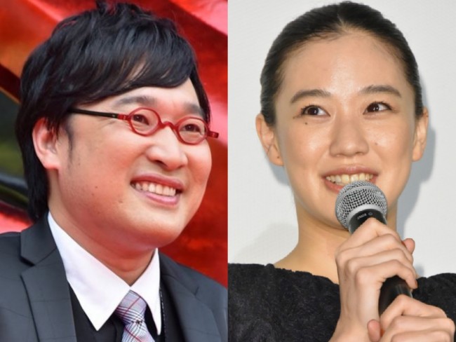 山里亮太、蒼井優