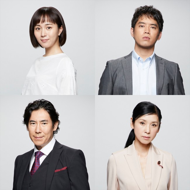 ドラマ『TWO WEEKS』に出演する（左上から）比嘉愛未、三浦貴大、（左下から）高嶋政伸、黒木瞳