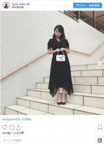 ※「大原優乃」インスタグラム