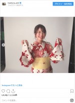 ※「稲村亜美」インスタグラム