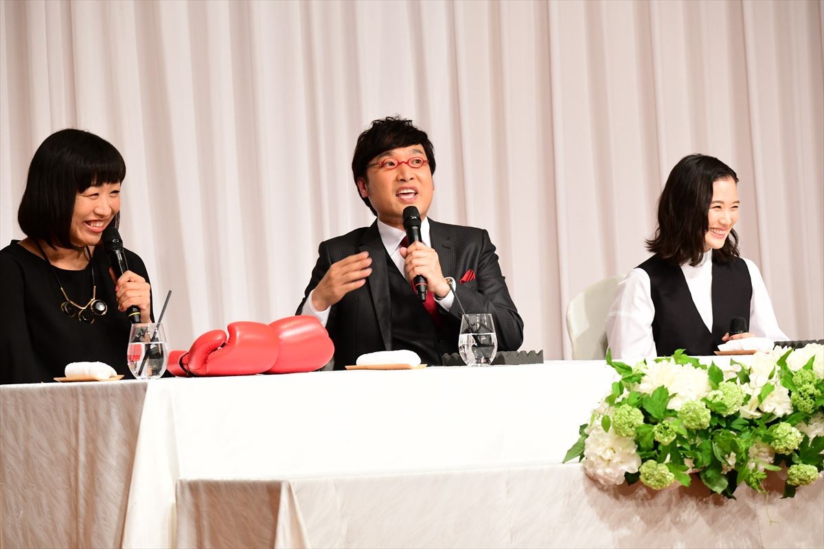 蒼井優、夫・山里亮太は「間違ってないんだなって思わせてくれる」
