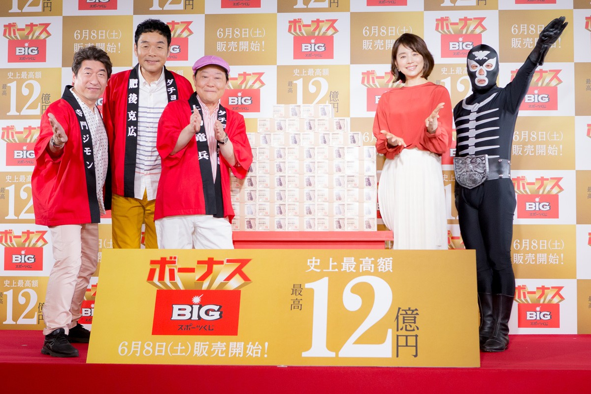 石田ゆり子、12億円が当たったら「動物たちのために使いたい」