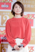 石田ゆり子、『ボーナスBIG』新CM発表会に登場