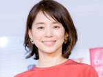石田ゆり子、『ボーナスBIG』新CM発表会に登場