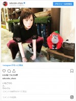 　※「大原櫻子」インスタグラム