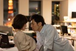 ドラマ『アカリとクズ』場面写真