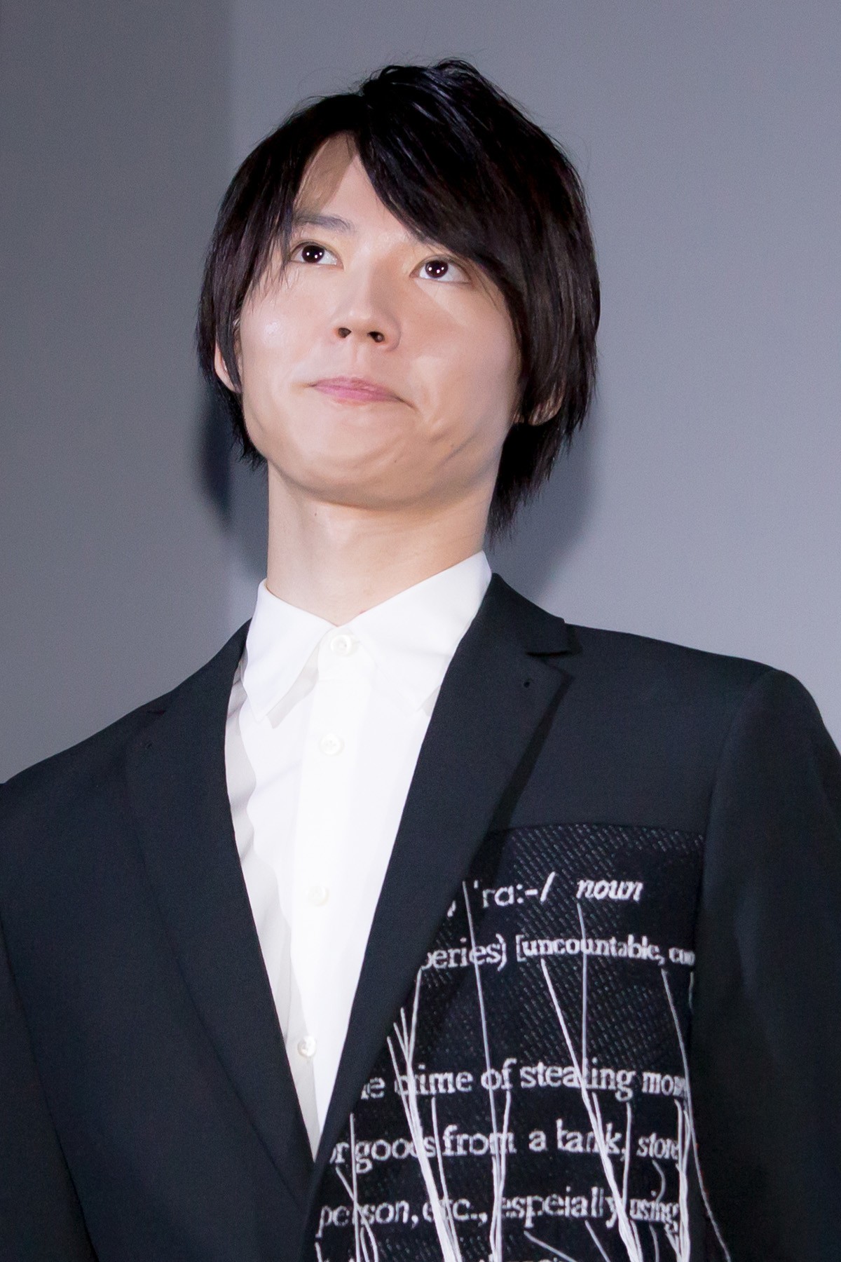 伊原六花、20歳の誕生日をサプライズで祝福され「本当にうれしい」