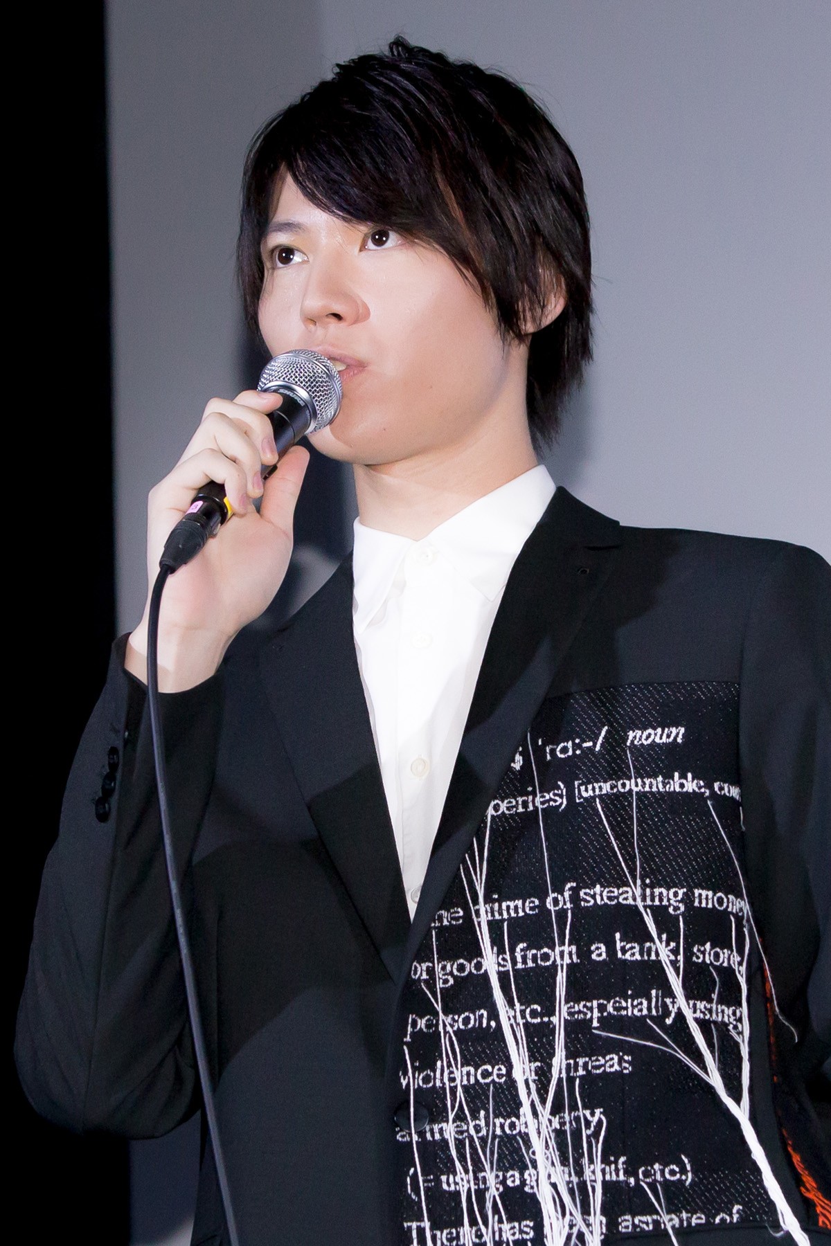 伊原六花、20歳の誕生日をサプライズで祝福され「本当にうれしい」