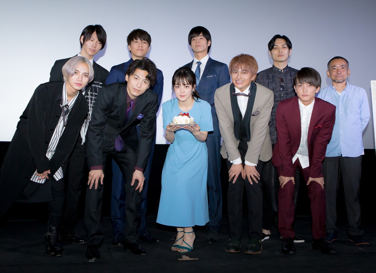 伊原六花、20歳の誕生日をサプライズで祝福され「本当にうれしい」