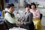 『俺のスカート、どこ行った？』第8話場面写真