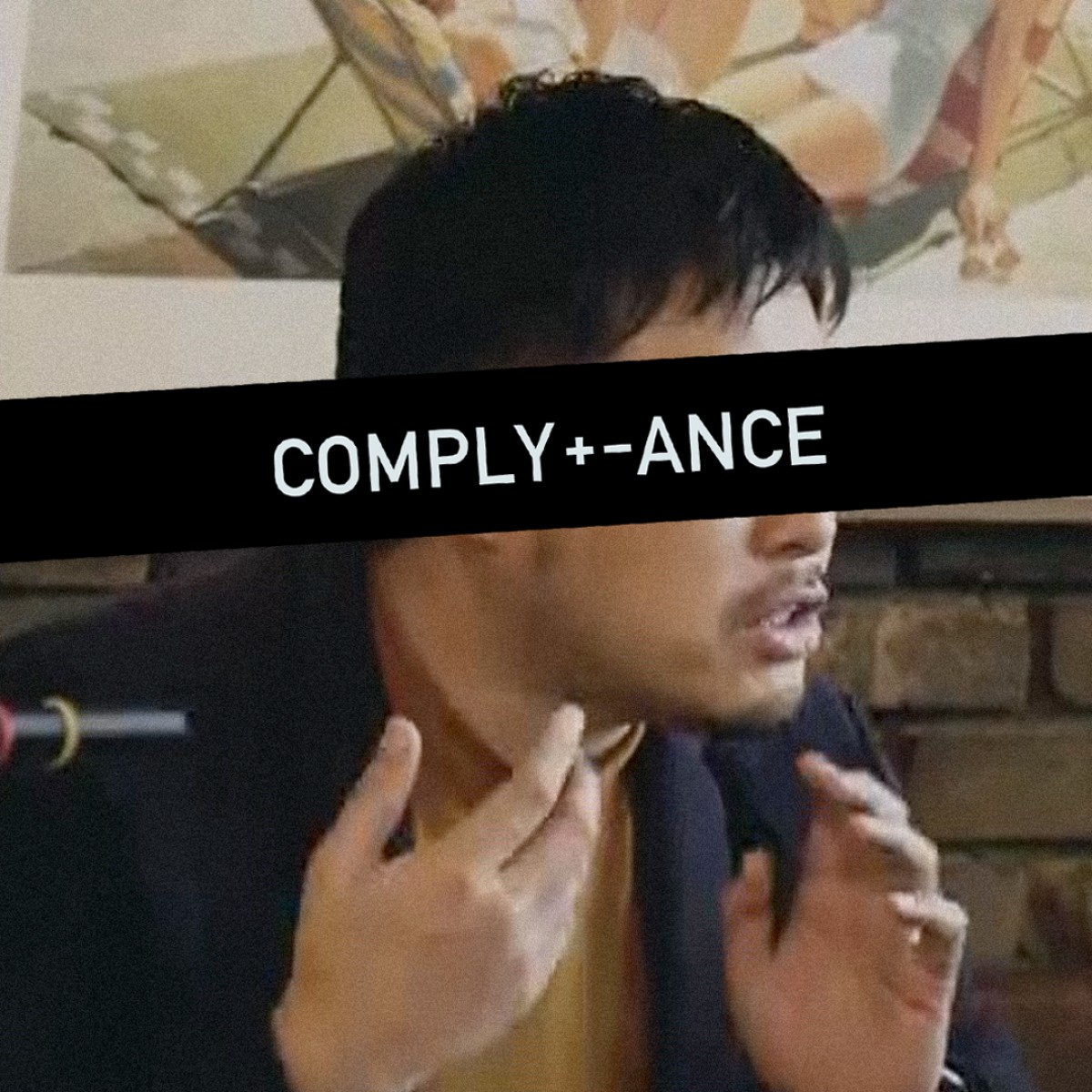 齊藤工監督・出演映画『COMPLY＋－ANCE』制作決定　主演は“カメ止め”秋山ゆずき