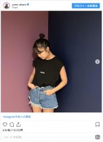 　※「大原優乃」インスタグラム