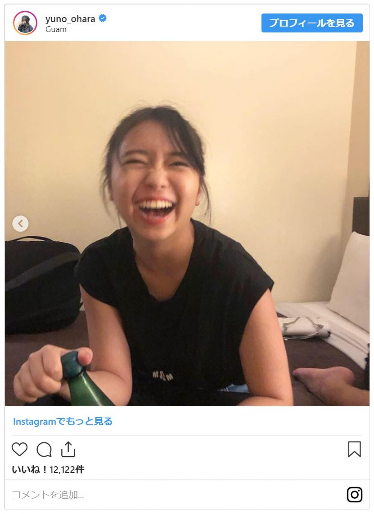 大原優乃、ショーパン＆お団子ヘア　ラフな私服ショットがかわいすぎる