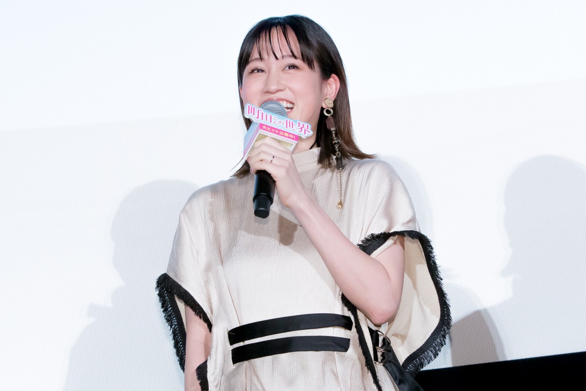 『町田くんの世界』細田佳央太「全力だからかっこいい」 岩田剛典はAKIRAを祝福