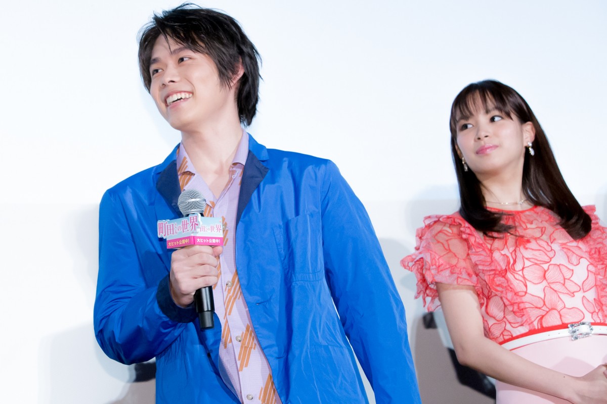 『町田くんの世界』細田佳央太「全力だからかっこいい」 岩田剛典はAKIRAを祝福