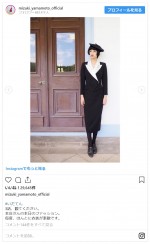 ※「山本美月」インスタグラム