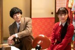 【写真】『なつぞら』 清原翔と新婚夫婦を演じる北乃きい