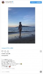 　※「池田美優（みちょぱ）」インスタグラム