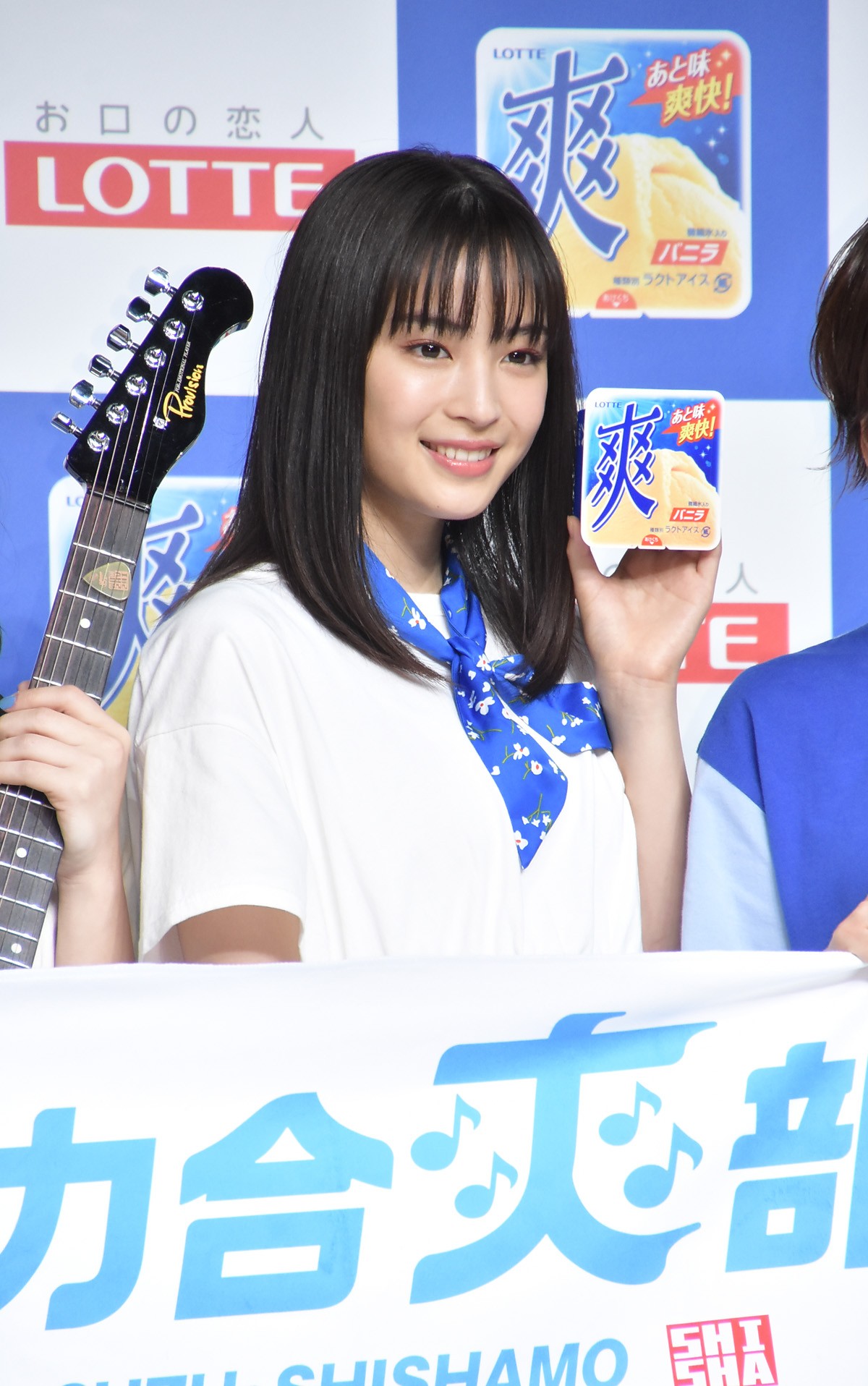 広瀬すず、多忙だった女子高生時代を振り返る