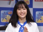 広瀬すず、ロッテ『爽』 全力合“爽”部 部活動報告会に登場