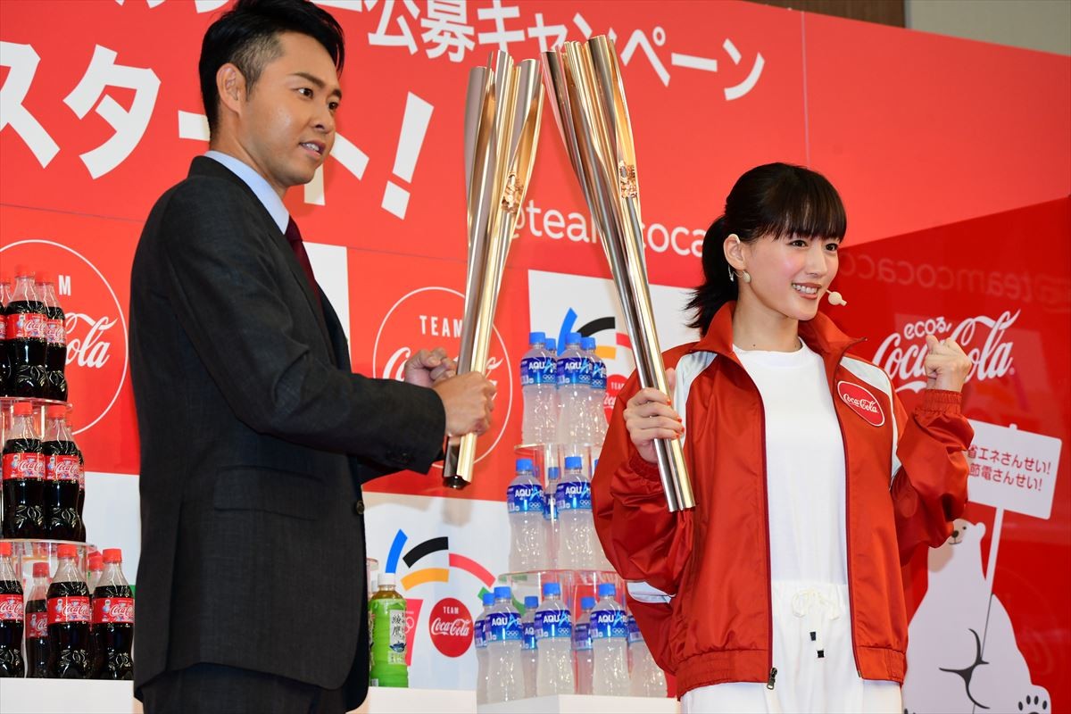 綾瀬はるか「すごい緊張感がある」 聖火リレーを疑似体験