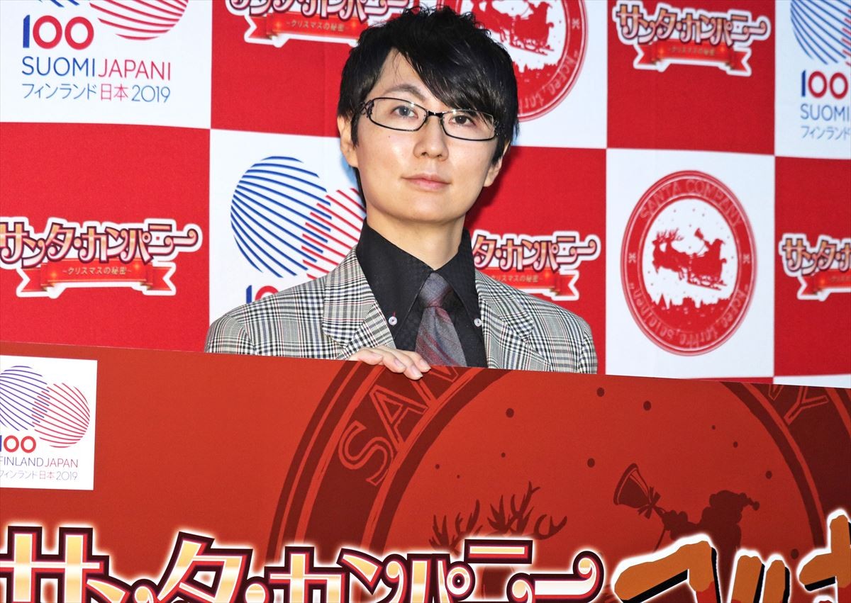 『サンタ・カンパニー』&『コルボッコロ』劇場版制作プロジェクト発表会に登場した糸曽賢志