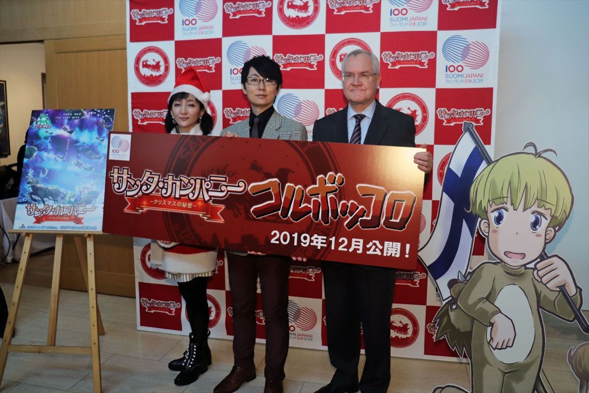 糸曽賢志監督、ジブリ作品が生まれる“豚屋”で恩師・宮崎駿監督から学んだことを明かす