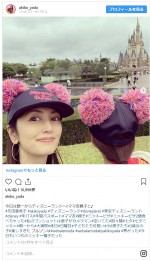 　※「矢田亜希子」インスタグラム