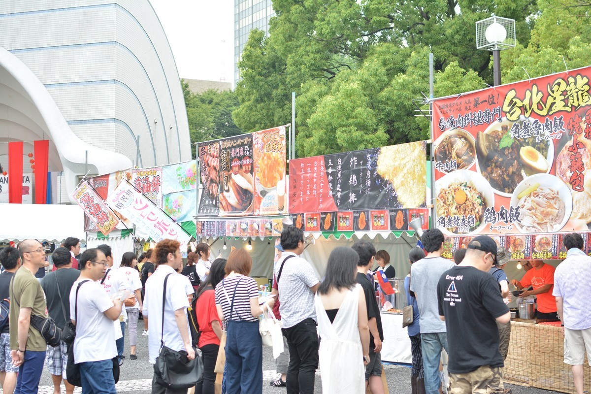 第4回「台湾フェスタ2019 ～Day and Night TAIWAN～」