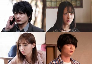 映画『シライサン』出演する（上左から）忍成修吾、谷村美月、（下左から）江野沢愛美、染谷将太