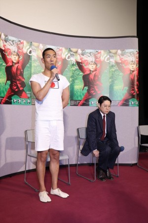 中村勘九郎、大河ドラマ『いだてん』主役たすきリレー会見に登場