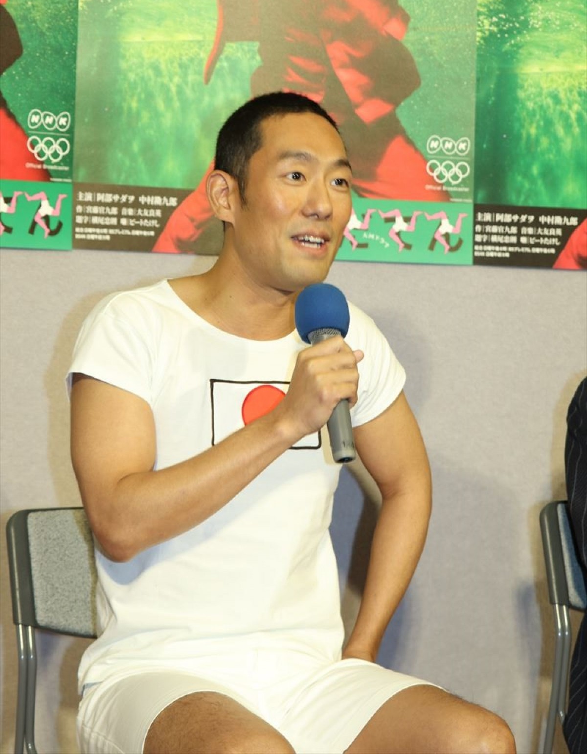 『いだてん』阿部サダヲ、低視聴率に「“ポツンと一軒家”はもうそんなにない」