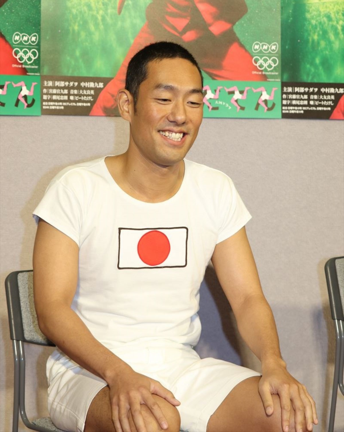 『いだてん』阿部サダヲ、低視聴率に「“ポツンと一軒家”はもうそんなにない」