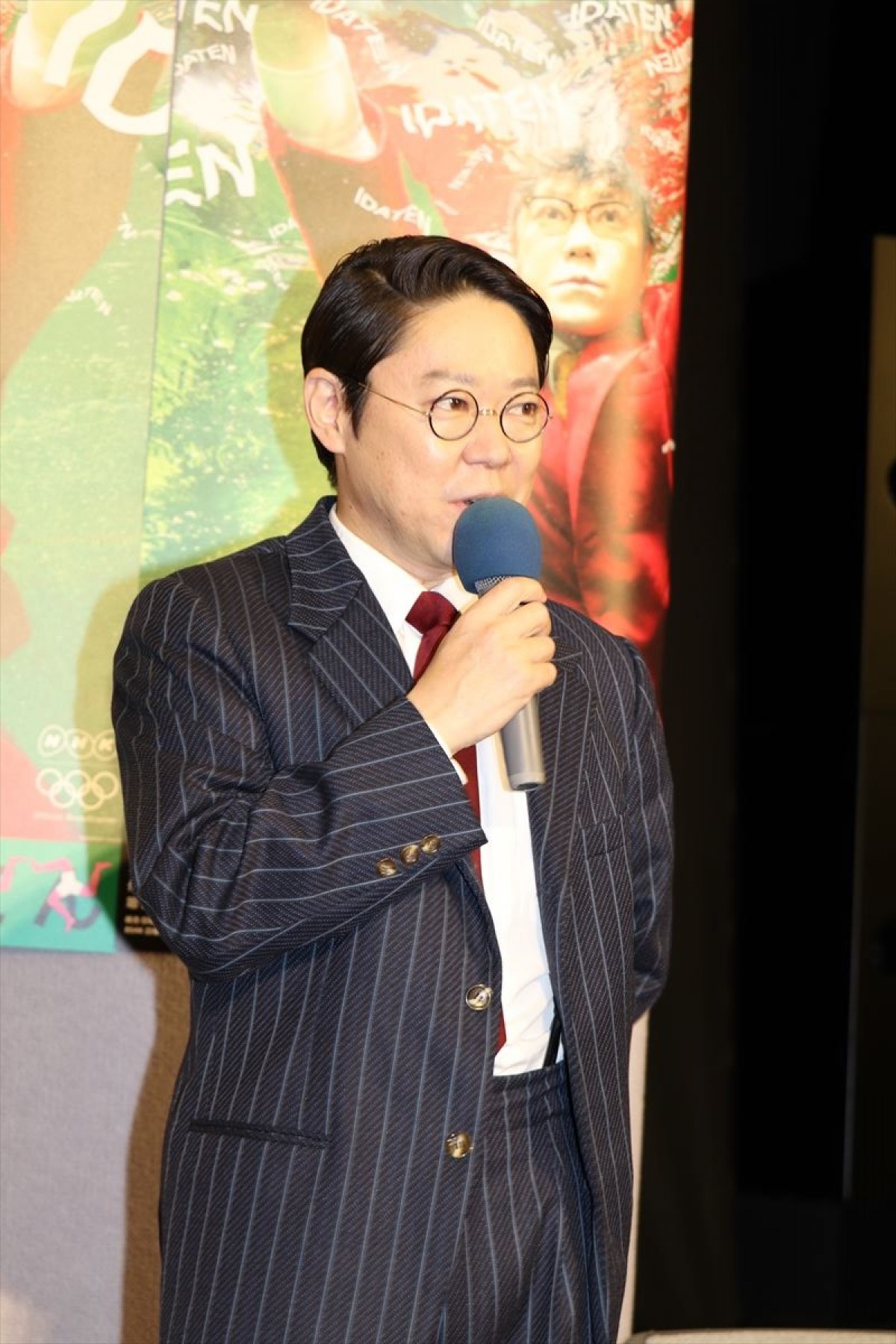 『いだてん』阿部サダヲ、低視聴率に「“ポツンと一軒家”はもうそんなにない」