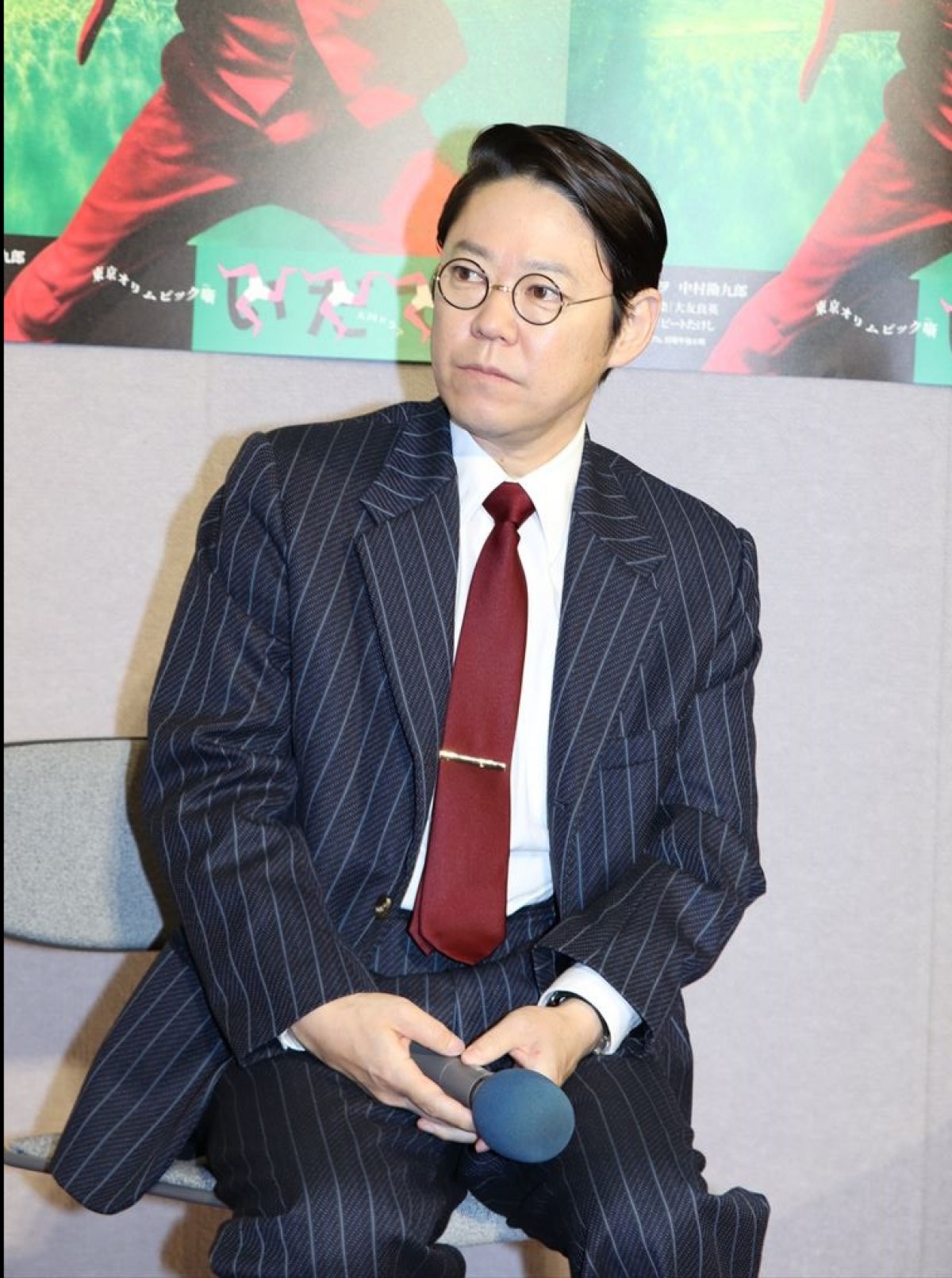 『いだてん』阿部サダヲ、低視聴率に「“ポツンと一軒家”はもうそんなにない」