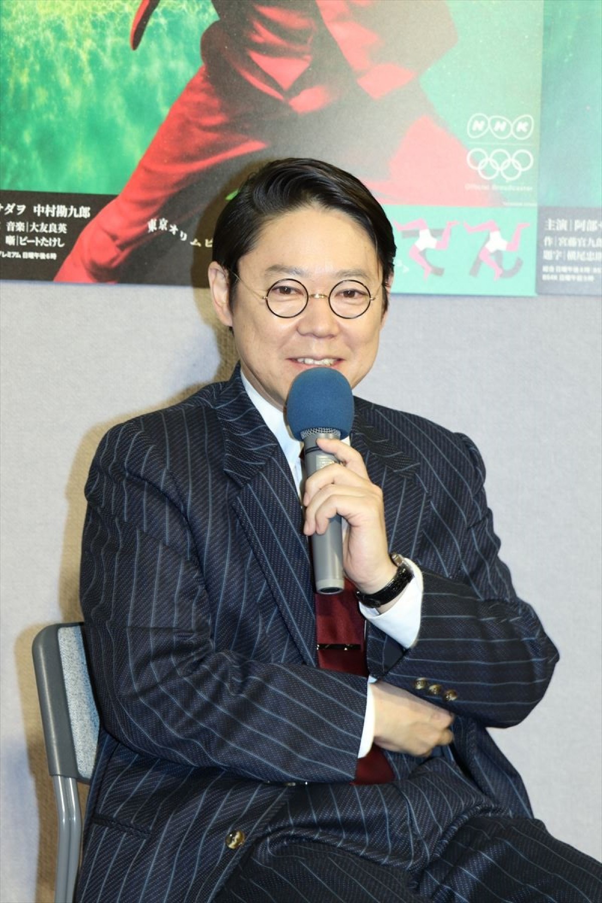 『いだてん』阿部サダヲ、低視聴率に「“ポツンと一軒家”はもうそんなにない」