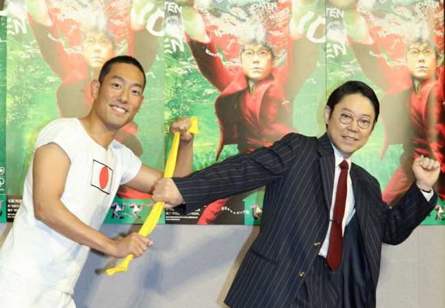 （左から）中村勘九郎、阿部サダヲ、大河ドラマ『いだてん』主役たすきリレー会見に登場