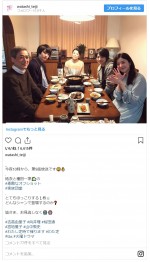 　※『わたし、定時で帰ります。』インスタグラム