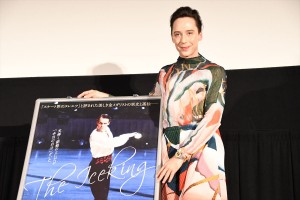 映画『氷上の王、ジョン・カリー』舞台挨拶付上映イベントに登場したジョニー・ウィアー