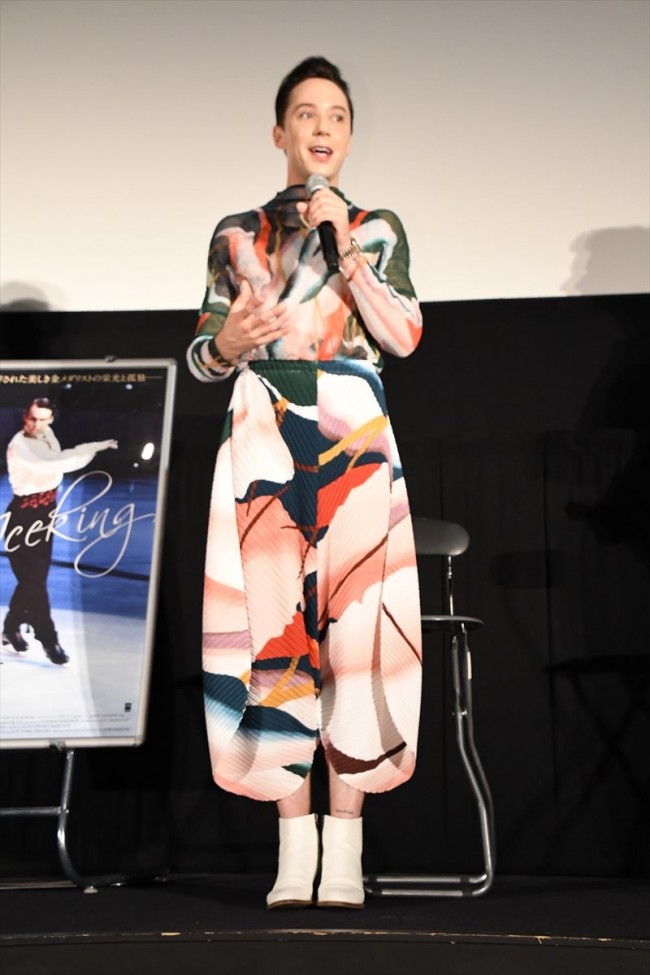 【二次使用不可】映画『氷上の王、ジョン・カリー』舞台挨拶付上映イベント20190612
