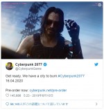 『サイバーパンク2077』に本人顔で出演　※「Cyberpunk 2077」ツイッター