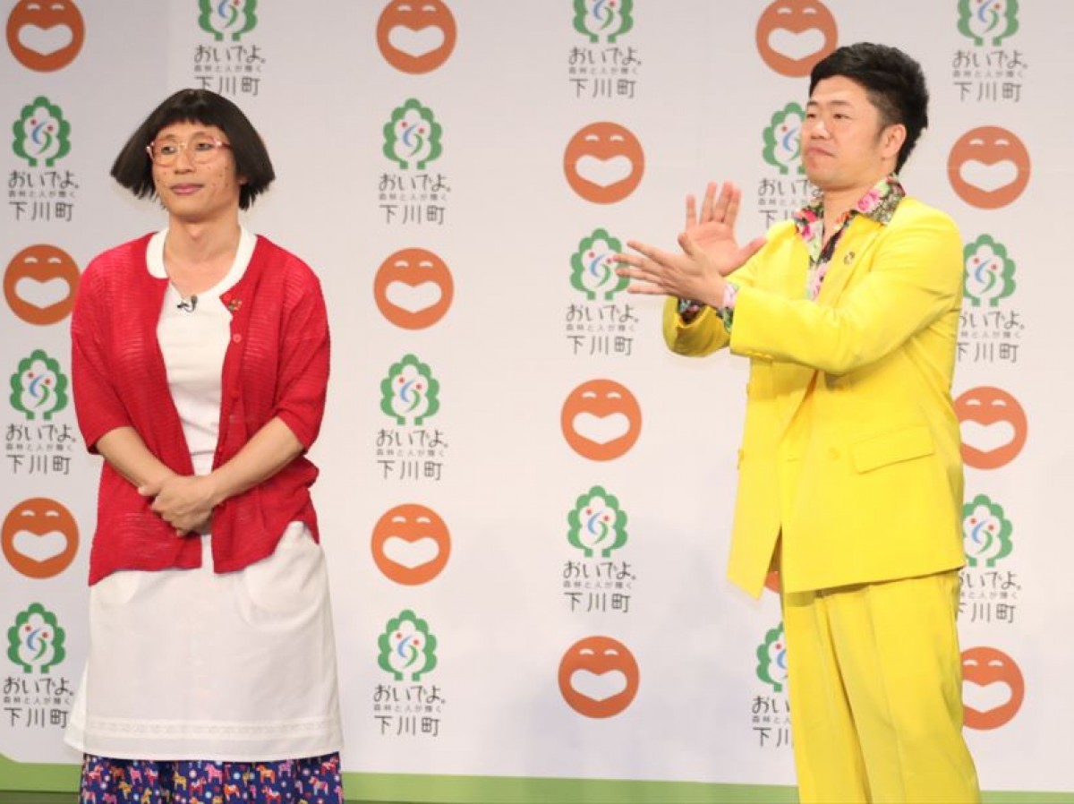 品川ヒロシ監督、新作映画に山里亮太＆蒼井優夫妻起用は「ハードル高いですね」