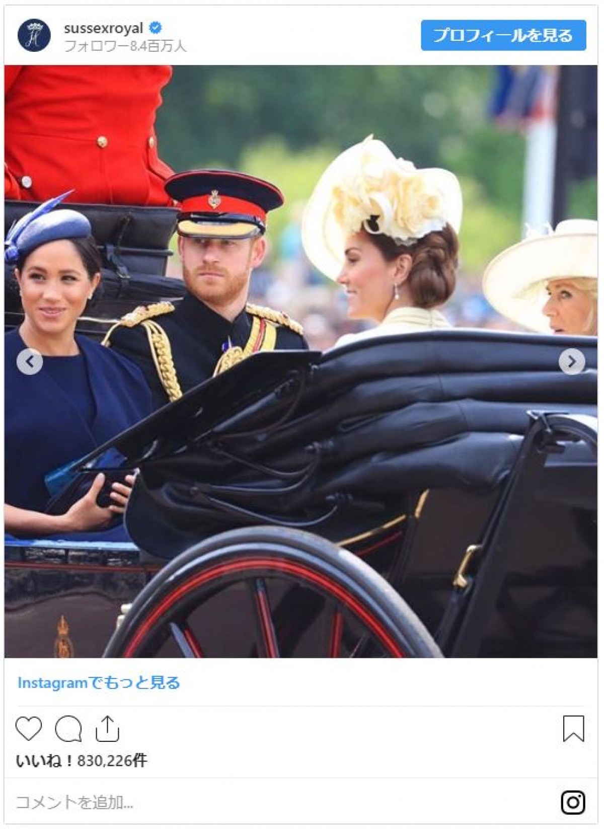 メーガン妃、新しい指輪はヘンリー王子からのアニバーサリー・ギフト