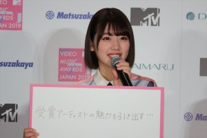 佐々木美玲、『大丸・松坂屋アプリ』サービス及びキャンペーン発表会、『MTV VMAJ 2019 -THE LIVE-』MC発表会に登場