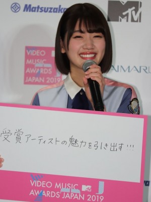 佐々木美玲、『大丸・松坂屋アプリ』サービス及びキャンペーン発表会、『MTV VMAJ 2019 -THE LIVE-』MC発表会に登場