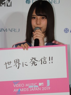 小坂菜緒、『大丸・松坂屋アプリ』サービス及びキャンペーン発表会、『MTV VMAJ 2019 -THE LIVE-』MC発表会に登場