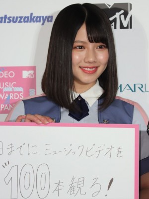 渡邉美穂、『大丸・松坂屋アプリ』サービス及びキャンペーン発表会、『MTV VMAJ 2019 -THE LIVE-』MC発表会に登場