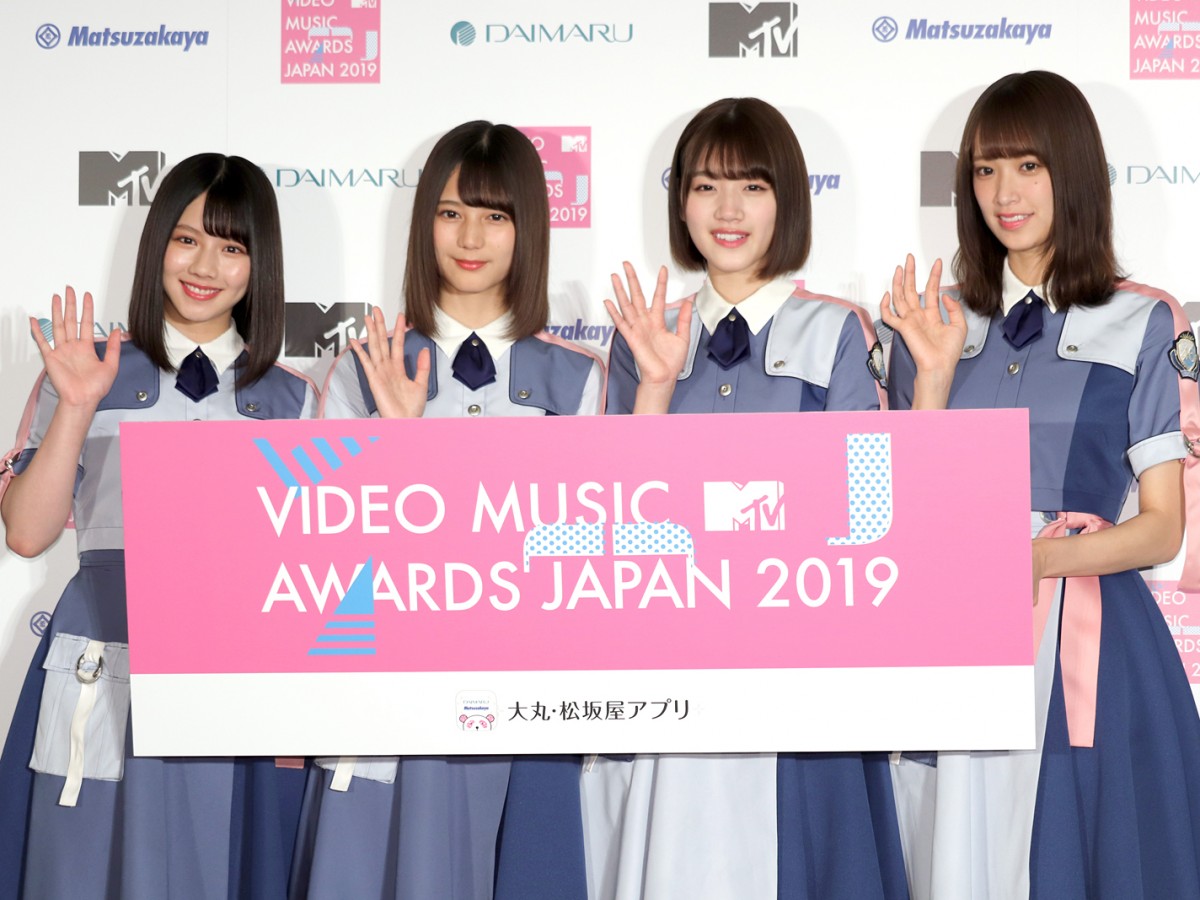 日向坂46「MTV VMAJ」ライブMCに決定！ 小坂菜緒「世界中に発信したい」と意気込み